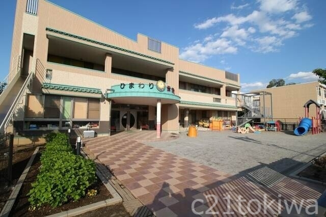 幼稚園・保育園　ひまわり保育園（幼稚園・保育園）まで164m