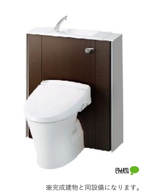 トイレ　完成予想図