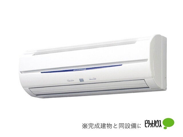 その他設備　完成予想図