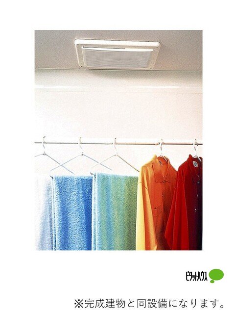 その他設備　完成予想図