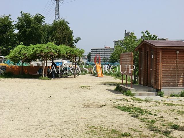 公園　畑中黒目川公園（公園）まで830m