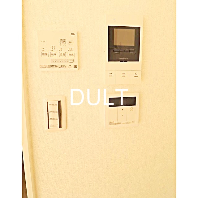 セキュリティ　モニター付きインターホンです。