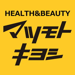 ドラックストア　マツモトキヨシエスパル山形店（ドラッグストア）まで821m