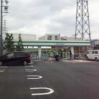 コンビニ　ファミリーマート立花東店（コンビニ）まで255m
