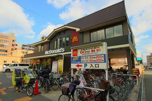 飲食店　マクドナルド 北巽店（飲食店）まで241m