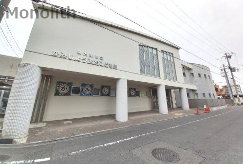 幼稚園・保育園　泉大津市立かみじょう認定こども園（幼稚園・保育園）まで1068m