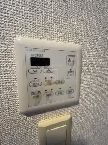 その他　CITY SPIRE幸町　浴室乾燥機