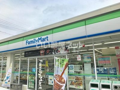コンビニ　ファミリーマート 江向町三丁目店（コンビニ）まで230m