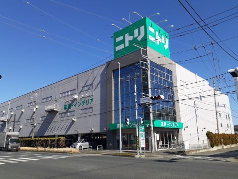 その他　ニトリまで2900m