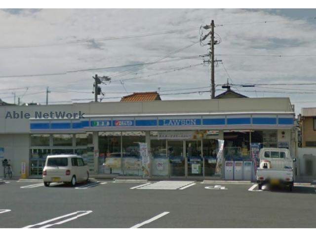 コンビニ　ローソン豊明三崎町店（コンビニ）まで1551m