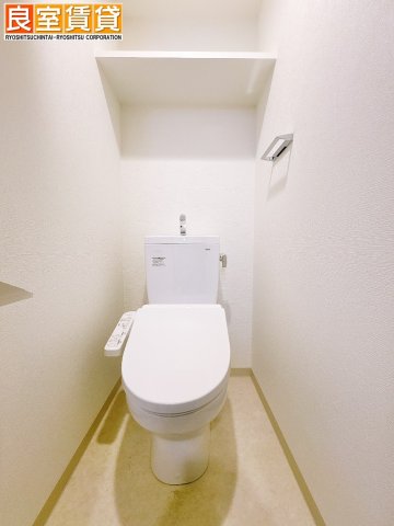 トイレ　温水洗浄便座