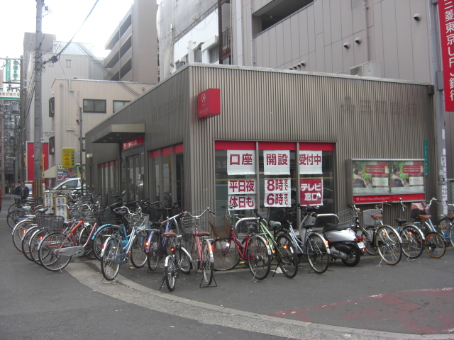 銀行　三菱UFJ銀行（銀行）まで600m