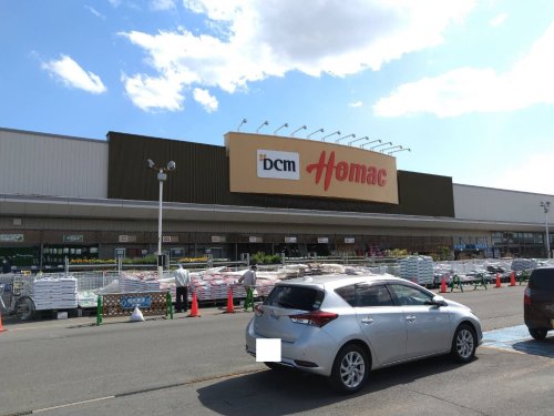 ホームセンター　DCM星が浦店（ホームセンター）まで168m