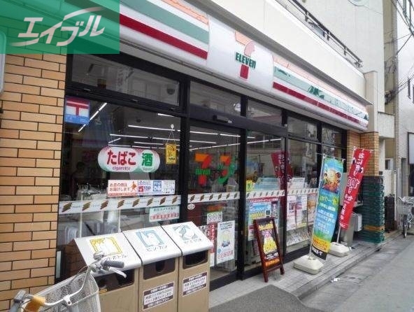 コンビニ　セブンイレブン岡山大和町店（コンビニ）まで222m
