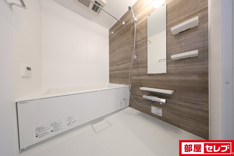 バス・シャワールーム　イメージ