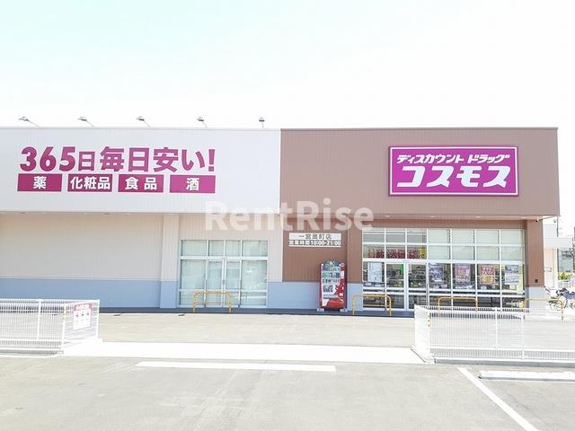 その他　その他