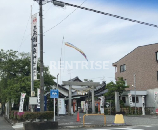 その他　尾張猿田彦神社（その他）まで71m