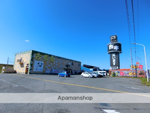 その他　開放倉庫（その他）まで1701m