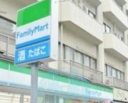 コンビニ　ファミリーマート環七南馬込三丁目店（コンビニ）まで260m