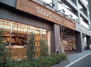 スーパー　成城石井西麻布店（スーパー）まで892m