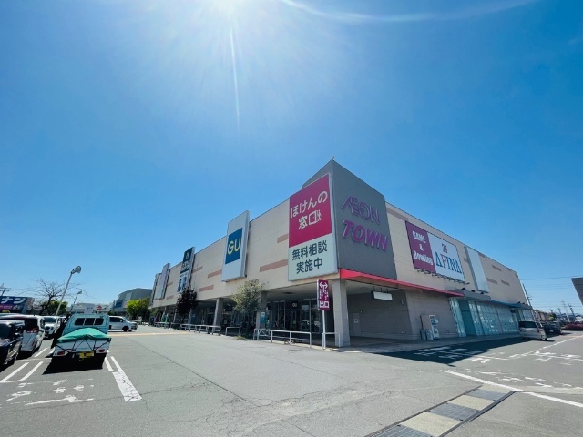 スーパー　わくわく広場イオンタウン鈴鹿店（スーパー）まで1309m