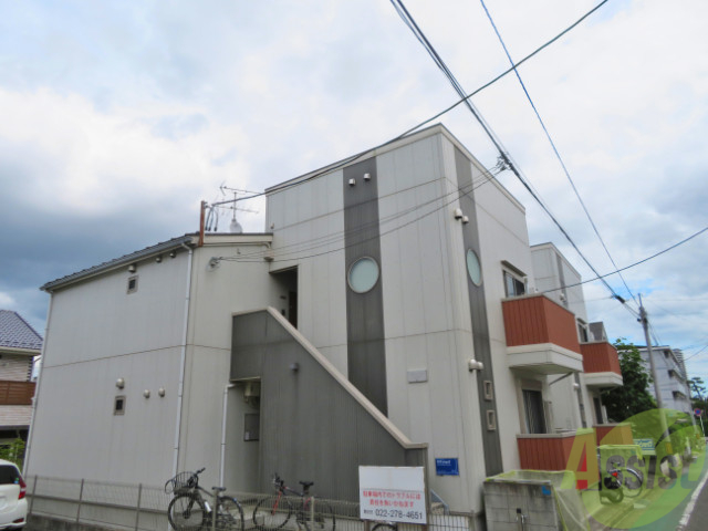 建物外観　青葉区国見「スターリングＡ」