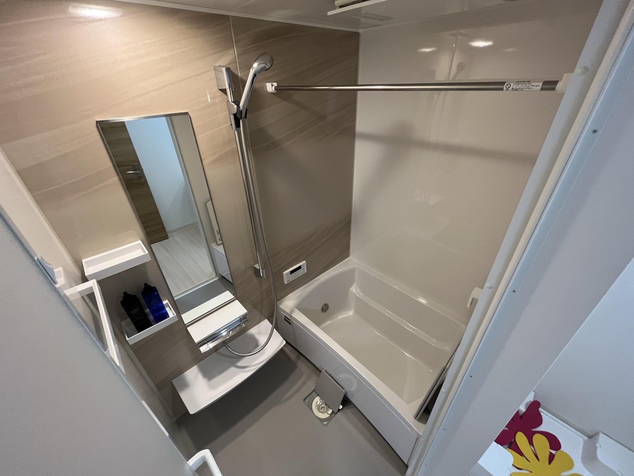 バス・シャワールーム