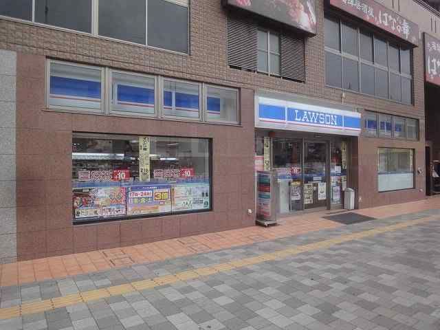 コンビニ　ローソン北戸田東口店（コンビニ）まで152m