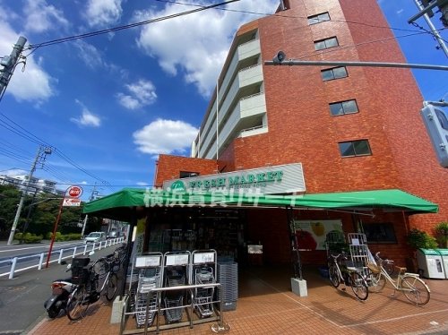 スーパー　トップ岸根店（スーパー）まで384m