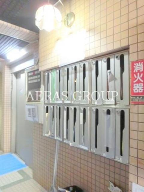 その他共有部分