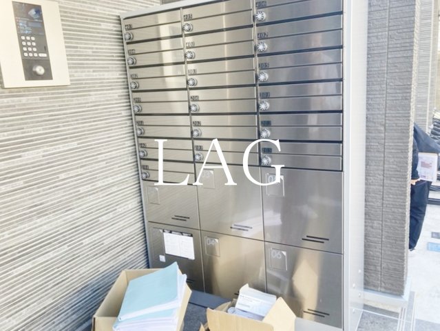 その他共有部分　集合ポストです。