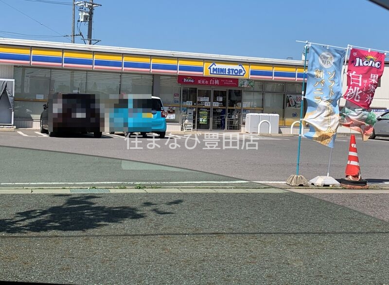 コンビニ　ミニストップ安城碧海桜井店（コンビニ）まで884m