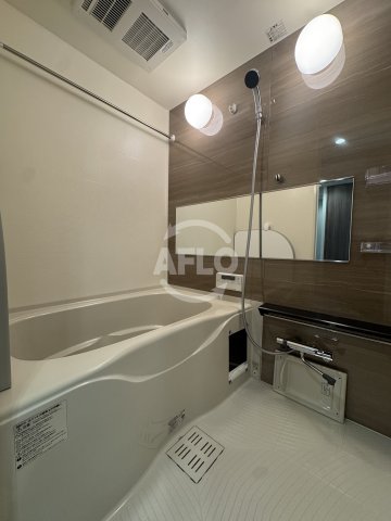 バス・シャワールーム　プレサンス九条グランデリーヴ　風呂