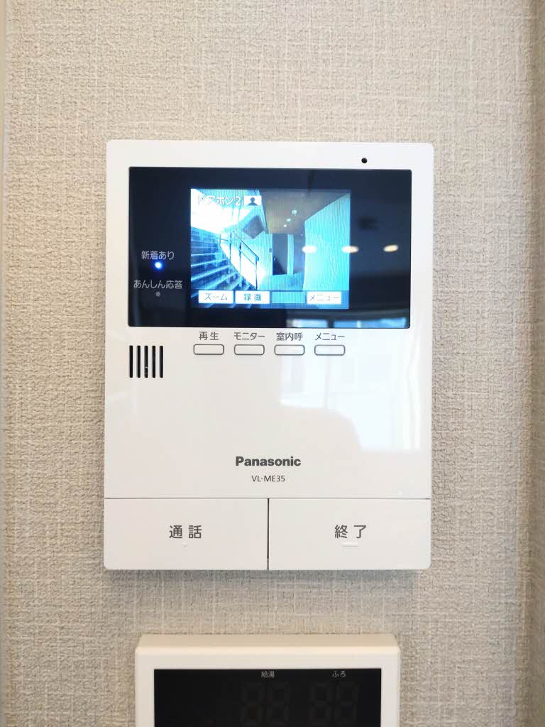 セキュリティ　TVモニターホン♪