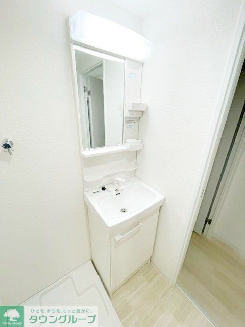 洗面設備　★お問い合わせはタウンハウジング聖蹟桜ヶ丘店まで★