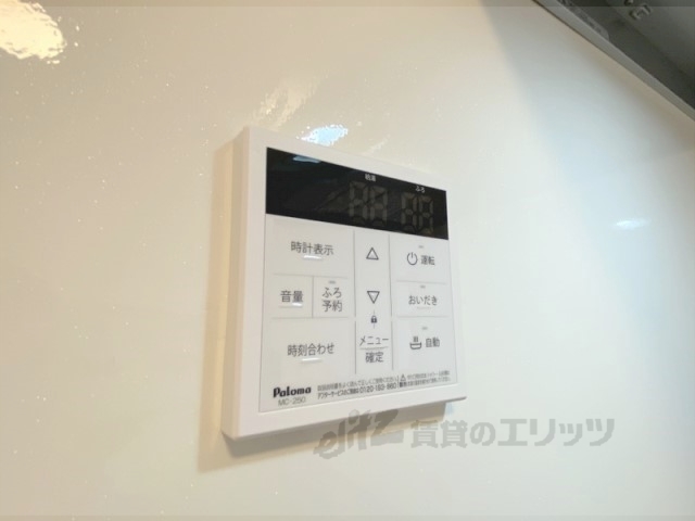 その他設備　給湯器リモコン