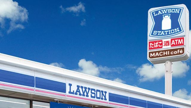 コンビニ　ローソン長岡新保店（コンビニ）まで806m