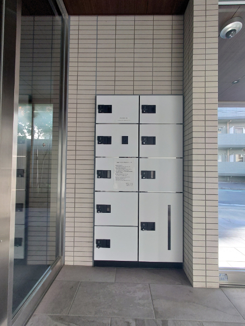 その他共有部分　宅配ボックス