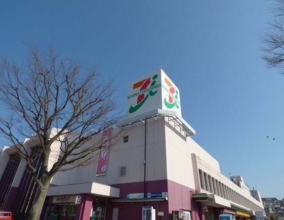 スーパー　イトーヨーカドー上永谷店（スーパー）まで517m