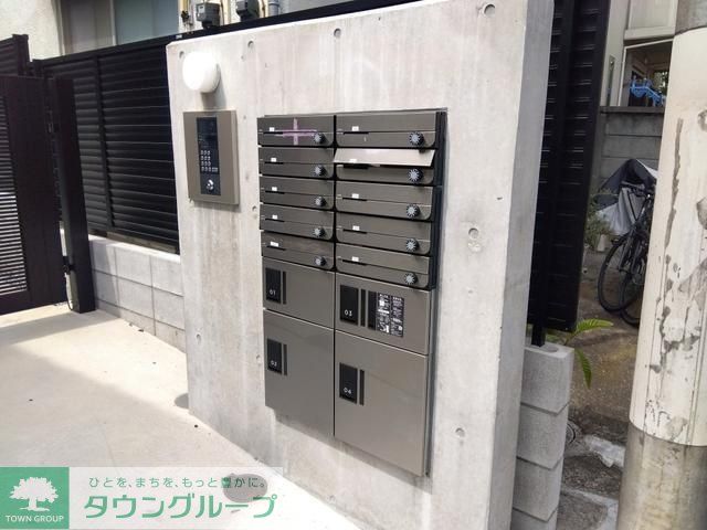 その他共有部分　共有部分