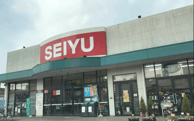 スーパー　西友南仙台店（スーパー）まで810m