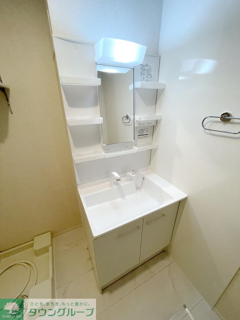 洗面設備　★お部屋探しはタウンハウジング稲田堤店まで★