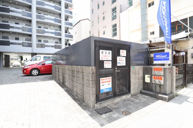 その他共有部分