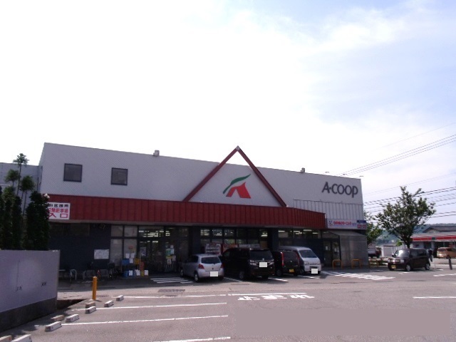 スーパー　Aコープ笠舞店（スーパー）まで993m