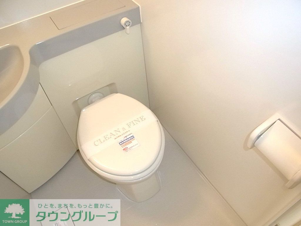 その他共有部分　★安心のオートロック★