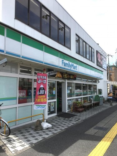コンビニ　ファミリーマート 野路中央店（コンビニ）まで160m