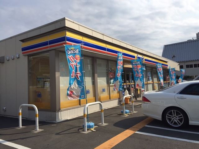 コンビニ　ミニストップ八王子明神町店（コンビニ）まで416m