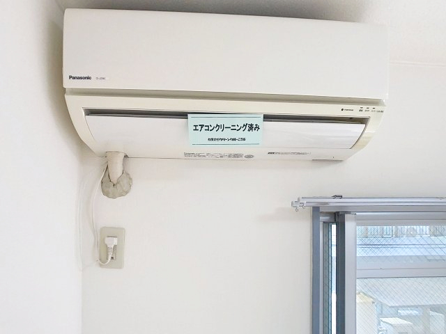 その他設備　2026年7月撮影