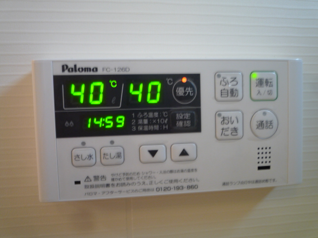 その他設備　参考写真