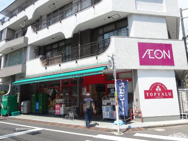 その他　まいばすけっと早稲田鶴巻町店（その他）まで178m